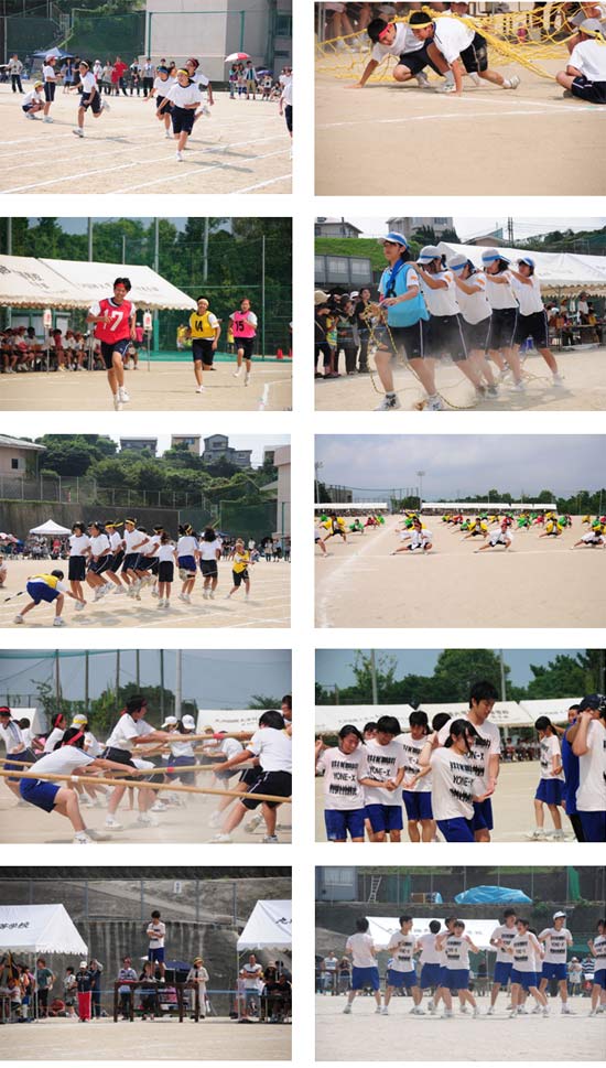 20130920_2.jpg