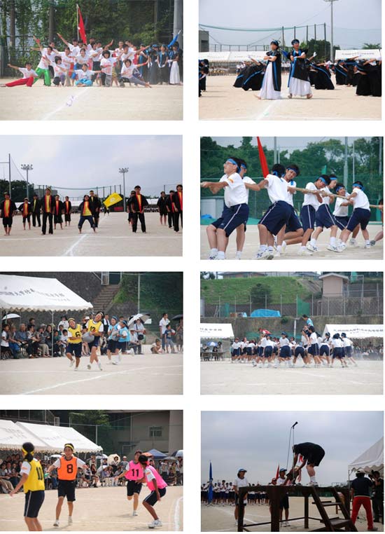 20130920_3.jpg