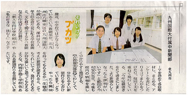 20131105.jpg