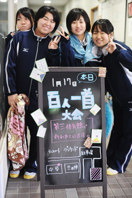 20140117_1.jpg